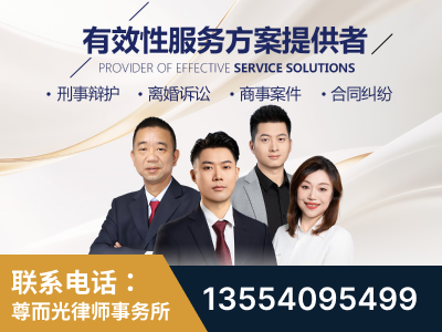 西城-企业展示图