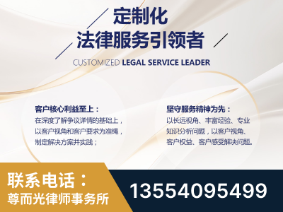 西城-企业展示图