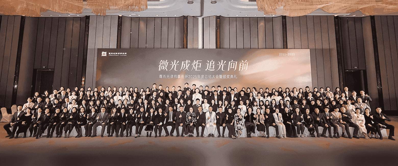 西城-首屏背景图